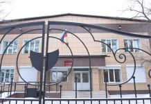 Свободненский городской суд объявляет конкурс на включение в кадровый резерв