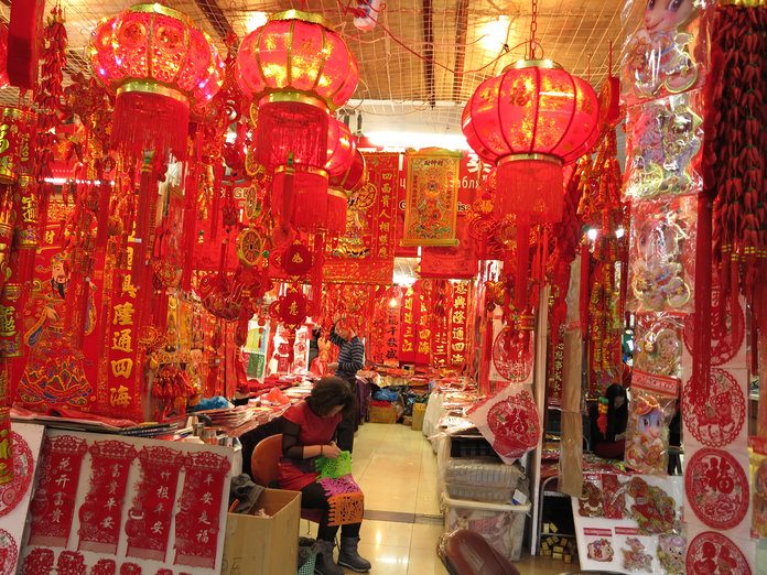 Амурчане готовятся к встрече китайского Нового года