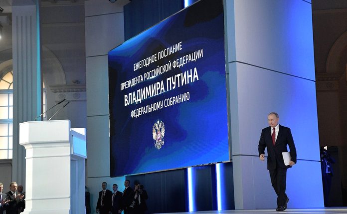 В послании президента есть предложение по внедрению доступного интернета в России