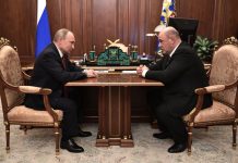 Президент внёс кандидатуру Михаила Мишустина на должность Председателя Правительства