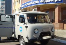 Мобильный офис Пенсионного фонда посетит в январе два села в Свободненском районе