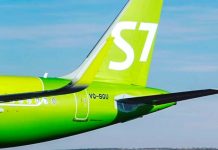 Авиакомпания S7 открыла продажу льготных и субсидированных билетов