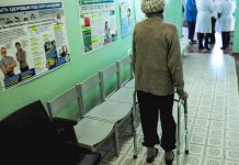 Инвалидам в России упростят процедуру обращения за госуслугами