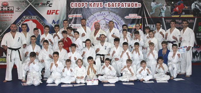 Спортсмены свободненского клуба «Багратион» успешно выступили на областном чемпионате