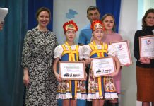 Одарённым школьникам Свободного вручили премии главы города
