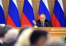 Путин поддержал законопроект «Единой России» о народном бюджетировании