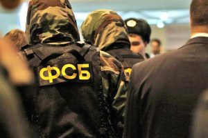 Амурчанина задержали за взятку в один миллион рублей сотруднику ФСБ