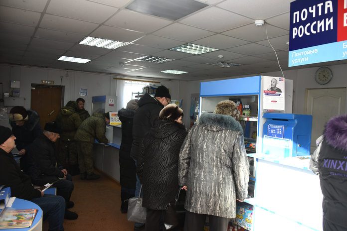 Закрытие почты в Суражевке усложнило ситуацию в отделении другого микрорайона Свободного