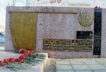 В Свободном обсудят создание сквера с памятником погибшим в локальных войнах