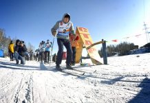 Третью комплексную спартакиаду Амурского ГПЗ в Свободном открыли лыжники