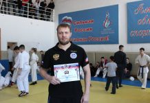 Сертификат тренеру свободненских каратистов пришёл из Японии