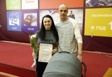 Первый сертификат на материнский капитал за первенца выдан в Приамурье