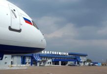Губернатор Василий Орлов: «Авиационная доступность особо важна для жителей Приамурья»
