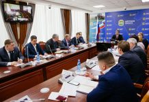 Наблюдательный совет обсудил итоги развития ТОР Приамурья в 2019 году