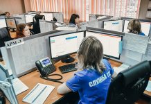 В Приамурье продолжает работать «горячая линия» по вопросам коронавируса