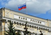 Банк России сообщил о введении дополнительных мер поддержки бизнеса и граждан