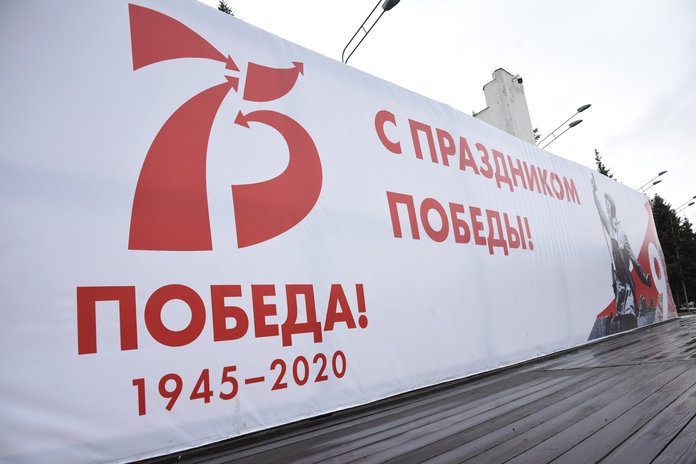 Ремонт жилья ветеранам Великой Отечественной войны сделают в Свободном в год юбилея Победы