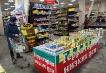 Россиянам дали советы по покупке продуктов во время пандемии