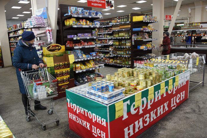Россиянам дали советы по покупке продуктов во время пандемии