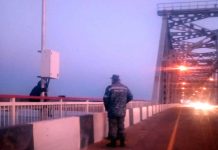 Молодой человек пытался спрыгнуть с моста через Зею в Свободненском районе