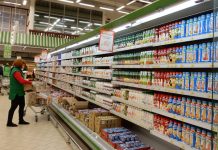 В Приамурье ситуация на потребительском рынке стабильная