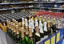 С 1 января в России подорожают водка, коньяк и шампанское