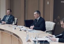 Юрий Трутнев поручил дальневосточным губернаторам ужесточить меры по предупреждению ЧС