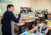 Лучшие учителя Приамурья получат премии по 200 и 100 тысяч рублей