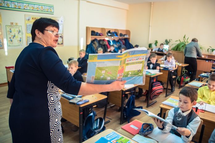 Губернатор Василий Орлов: «В Амурской области заняты все вакансии земских учителей на 2021 год»