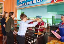 Амурский Белогорск впервые в России принял в штат технолога школьного питания