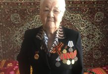 Ветерана из Свободного с 93-летием и юбилейной наградой её Большая Семья чествовала онлайн