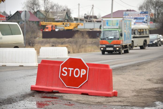 В Шимановске и Свободном ещё на неделю сохраняется режим «закрытых» городов