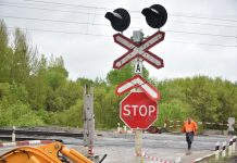 Зейский железнодорожный переезд в Свободном будет закрыт 3 июня