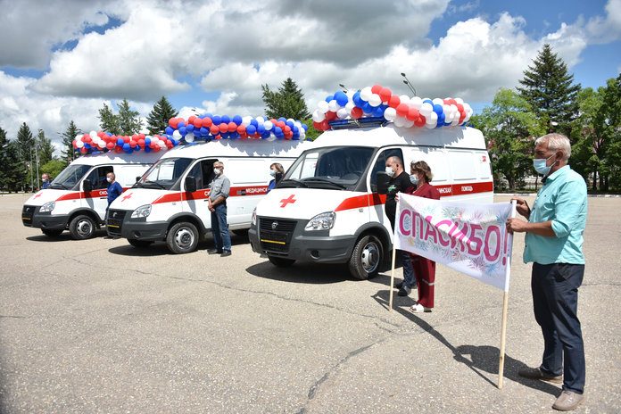 Свободненская больница получила в подарок три автомобиля скорой помощи