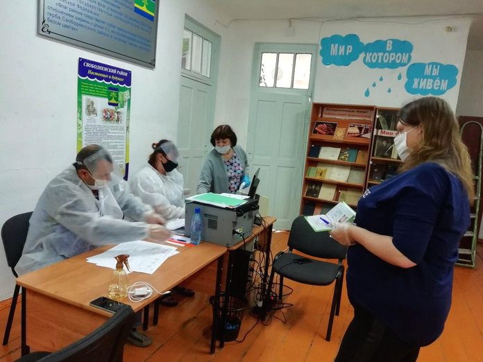 Жители Свободненского района начали досрочное голосование по поправкам в Конституцию