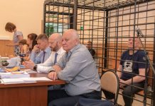 Приговор по делу бывшего главы Свободного Юрия Романова вступил в законную силу