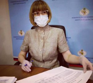 Облизбирком подвёл итоги голосования в Приамурье по изменениям Конституции РФ