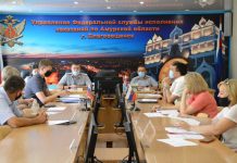 На встрече в амурском УФСИН обсудили трудоустройство осуждённых к принудительным работам