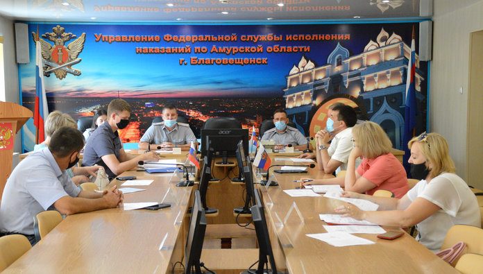 На встрече в амурском УФСИН обсудили трудоустройство осуждённых к принудительным работам