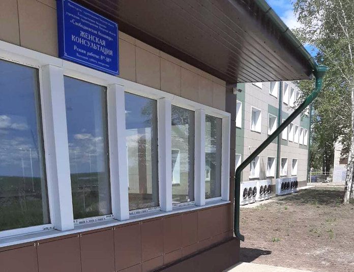 Губернатор Василий Орлов поручил ускорить ремонт амурских поликлиник «под ключ» в 2021 году