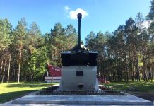 Амурское отделение «Единой России» запустило проект по оцифровке памятных военные мест