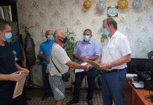 Сотрудников свободненского «Дорожника» наградили за работу на пунктах пропуска в период пандемии