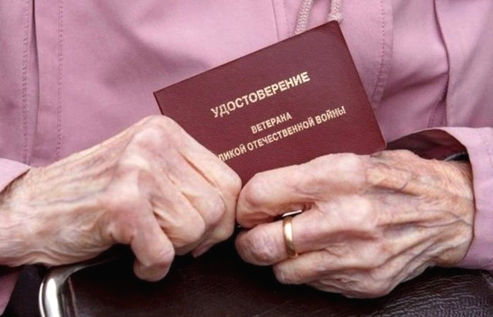87 амурских инвалидов и ветеранов Великой Отечественной войны получат по 10 тысяч рублей к Дню Победы