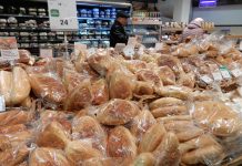 Губернатор Василий Орлов: «Субсидии амурским пекарням позволят держать цены на хлеб стабильными»