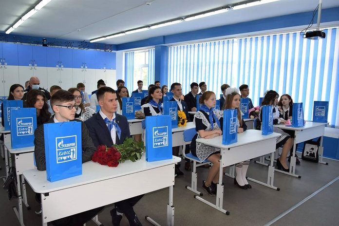«Газпром-класс» в Свободном поздравили с Днём знаний шефы