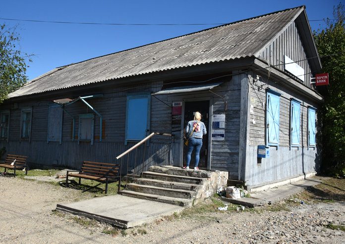 В Северном микрорайоне Свободного закрылось отделение «Почты России»