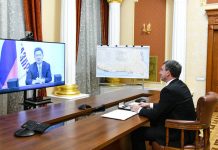 Губернатор Приамурья назвал историческим моментом подписание программы газификации региона