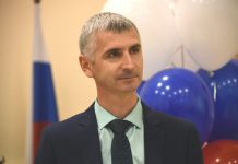 Алексей Назаров покидает пост председателя Свободненского городского суда