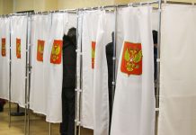 13 сентября в Свободненском районе будут работать 37 избирательных участков