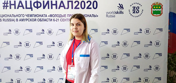 Выпускница колледжа из Свободного вышла в финал чемпионата Worldskills Russia